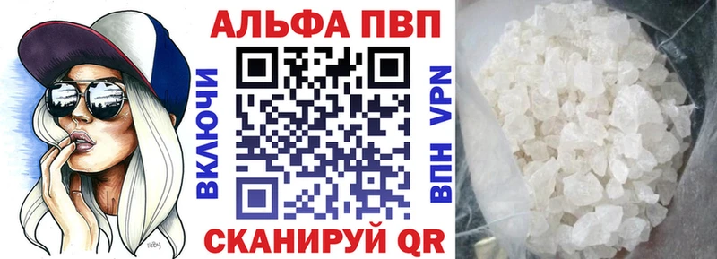 Хочу наркоту Нижняя Салда Бошки Шишки  АМФ  LSD-25  Гашиш  Мефедрон  КОКАИН 