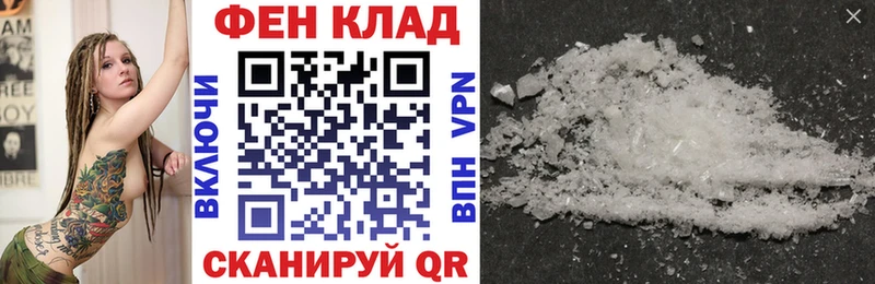 mega ССЫЛКА  Нижняя Салда  Amphetamine 98%  купить наркотики цена 