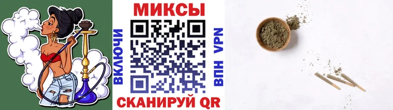 БУТИРАТ буратино  как найти   Нижняя Салда 