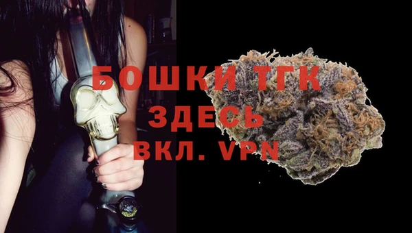 2c-b Беломорск