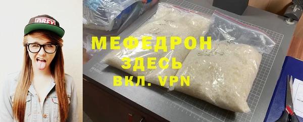 a pvp Балабаново