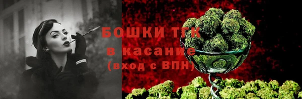 кокаин колумбия Белоозёрский