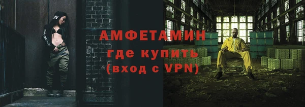 2c-b Беломорск