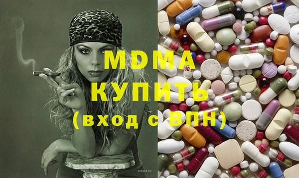 винт Белокуриха