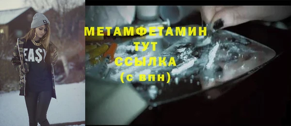 a pvp Балабаново