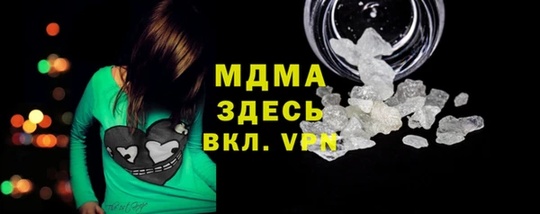 альфа пвп Баксан