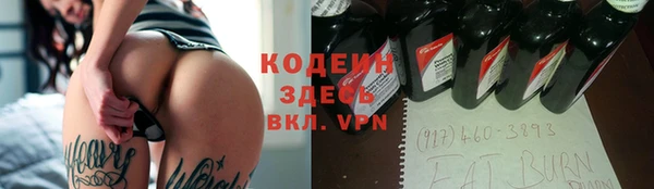 a pvp Балабаново