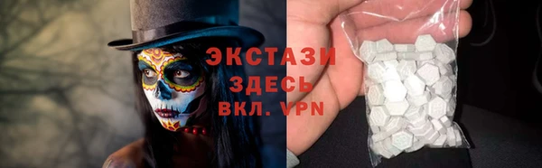 a pvp Балабаново