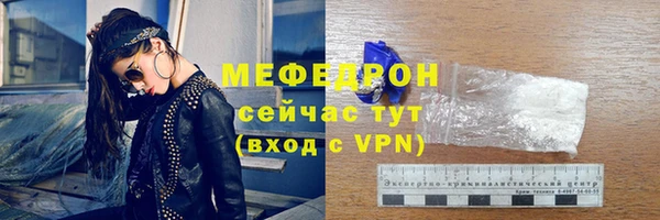 кокаин колумбия Белоозёрский