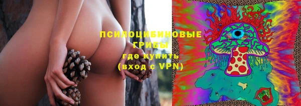 а пвп мука Балахна