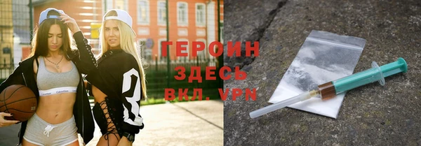 a pvp Балабаново